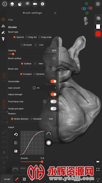 sculpt�������İ�׿��, sculpt�������İ�׿��