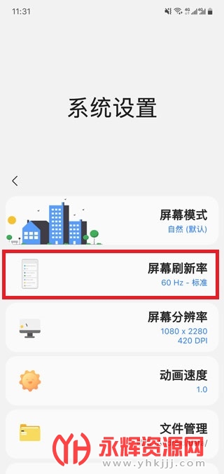 sam helper��׿�ٷ����°�, sam helper��׿�ٷ����°�