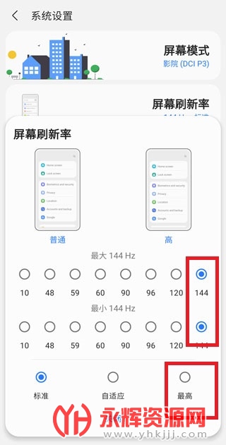 sam helper��׿�ٷ����°�, sam helper��׿�ٷ����°�