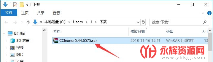 CCleaner��׿��2023, CCleaner��׿��2023