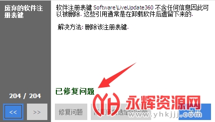 CCleaner��׿��2023, CCleaner��׿��2023