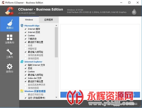 CCleaner��׿��2023, CCleaner��׿��2023
