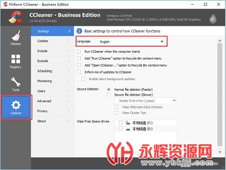 CCleaner��׿��2023, CCleaner��׿��2023
