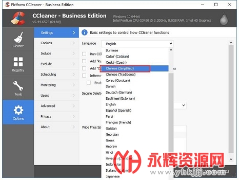 CCleaner��׿��2023, CCleaner��׿��2023