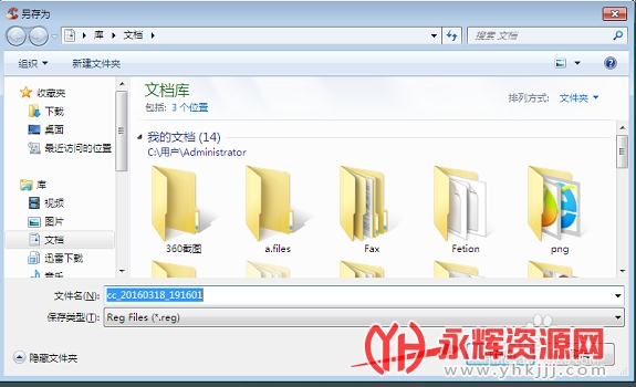 CCleaner��׿��2023, CCleaner��׿��2023