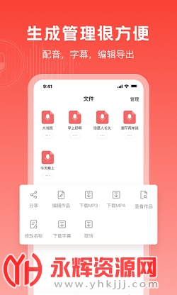 ��Ƶ�����������°�app�ٷ�����