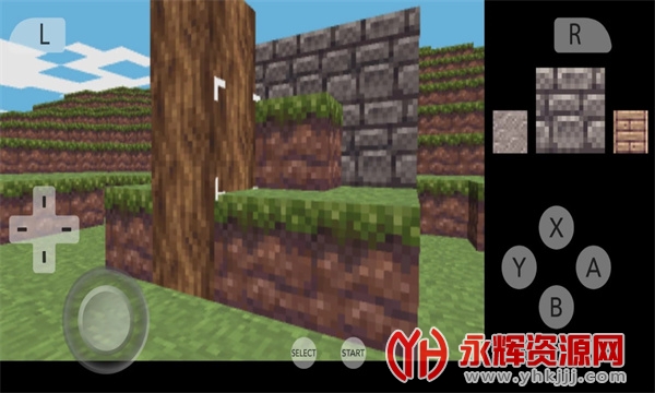 Citraģ�����浵λ��, Citraģ�����浵λ��