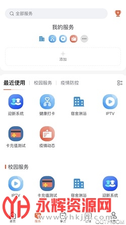 ְappٷ
