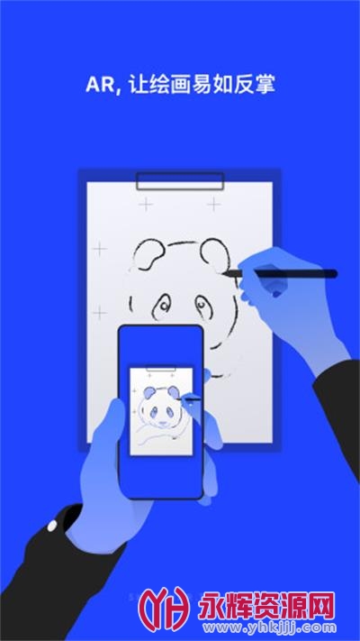 sketcharذ׿, sketcharذ׿