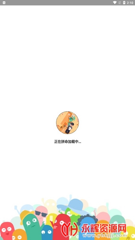 ˳���������, ˳���������