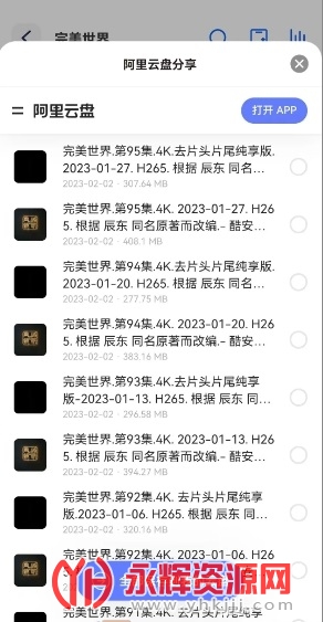 �����������°�, �����������°�