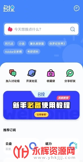 �����������°�, �����������°�