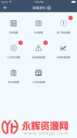 ǵappٷ