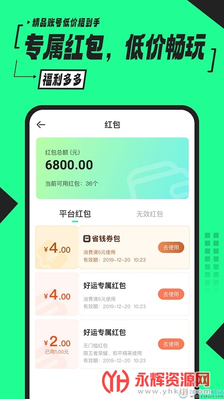 51�����ٷ��������°�, 51�����ٷ��������°�