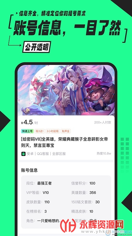 51�����ٷ��������°�, 51�����ٷ��������°�