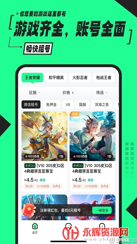 51�����ٷ��������°�, 51�����ٷ��������°�