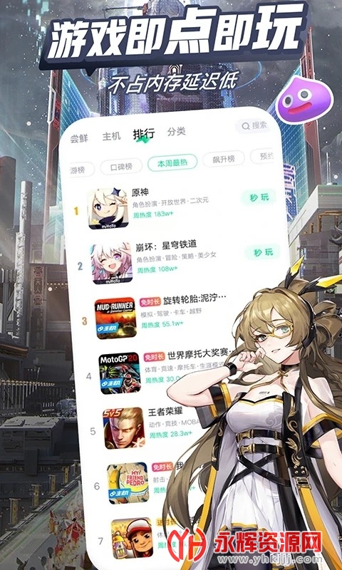 �乾�������ذ�װ����ʱ������, �乾�������ذ�װ����ʱ������