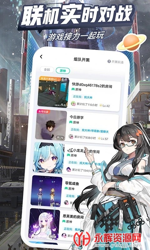 �乾�������ذ�װ����ʱ������, �乾�������ذ�װ����ʱ������