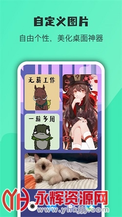 ����С���app�ٷ�����