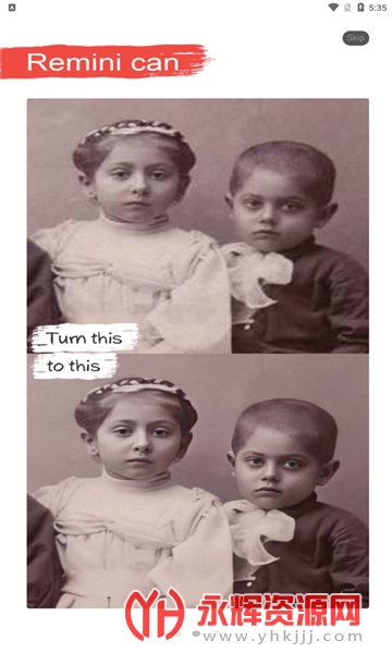 remini��Ѱ��������İ�, remini��Ѱ��������İ�