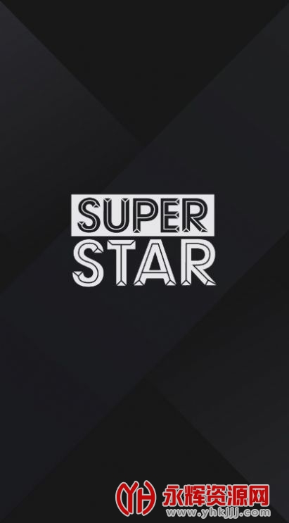 superstarx�ٷ����ذ�׿���°�2023, superstarx�ٷ����ذ�׿���°�2023