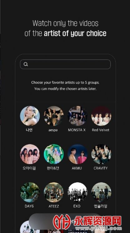 superstarx�ٷ����ذ�׿���°�2023, superstarx�ٷ����ذ�׿���°�2023