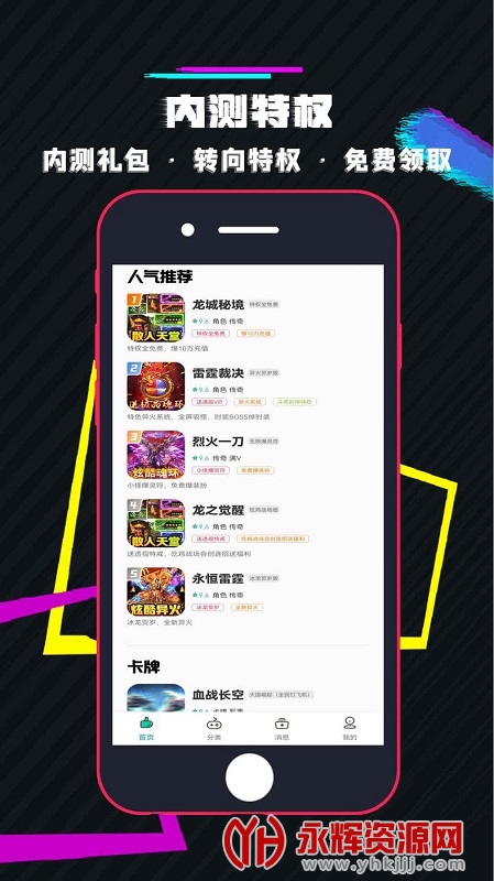 ��С����κ���, ��С����κ���