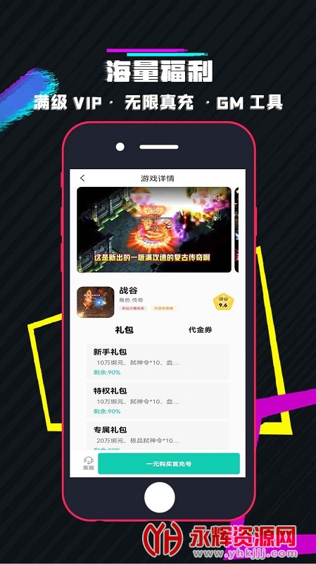 ��С����κ���, ��С����κ���