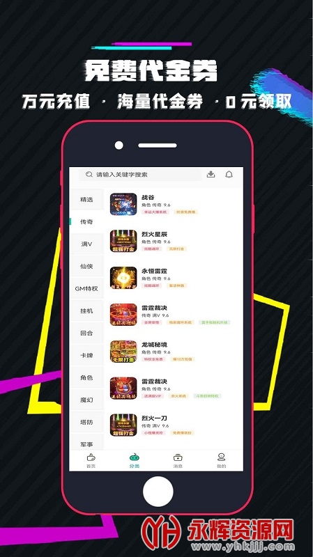 ��С����κ���, ��С����κ���