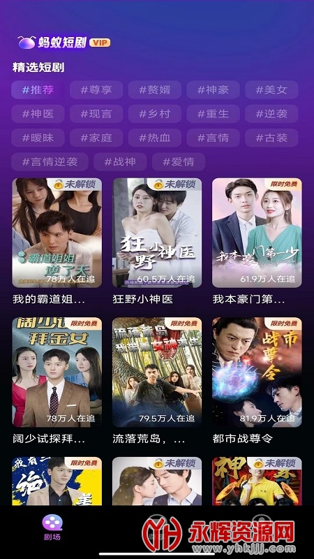 ���϶���Ƶapp�������°汾, ���϶���Ƶapp�������°汾