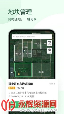 ��ũ�������ͼ�ٷ�����