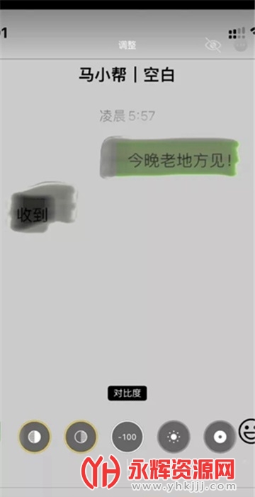 depix一键去马赛克, depix一键去马赛克 depix一键去马赛克, depix一键去马赛克