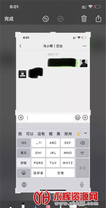 depix一键去马赛克, depix一键去马赛克 depix一键去马赛克, depix一键去马赛克