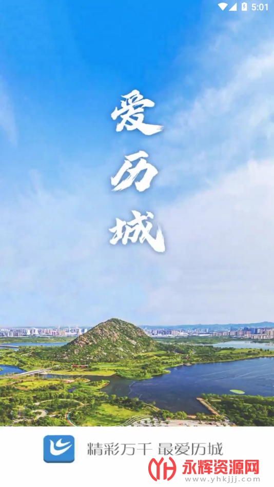 ������app, ������app