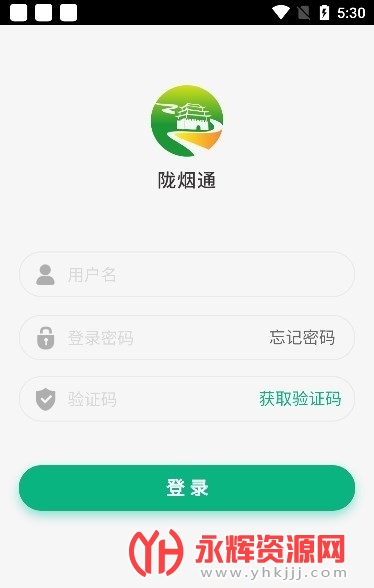 陇烟通app下载安装官方最新版本, 陇烟通app下载安装官方最新版本 陇烟通app下载安装官方最新版本, 陇烟通app下载安装官方最新版本