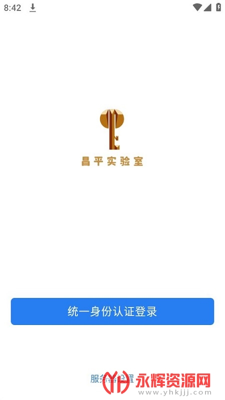 ƽʵappعٷ, ƽʵappعٷ
