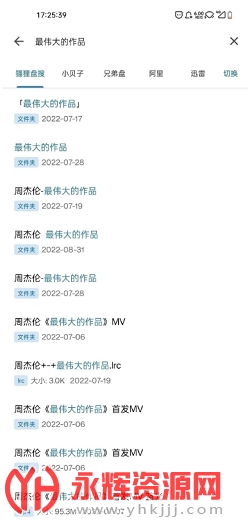 magical���������ٷ�����