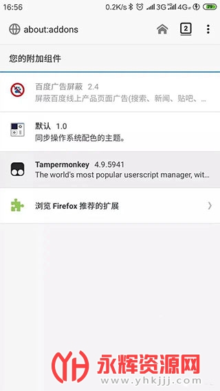 �ͺ�app���ذ�װ�ٷ���, �ͺ�app���ذ�װ�ٷ���