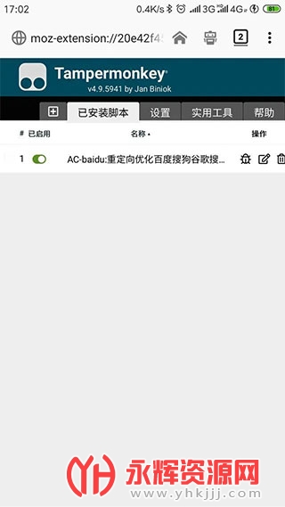 �ͺ�app���ذ�װ�ٷ���, �ͺ�app���ذ�װ�ٷ���