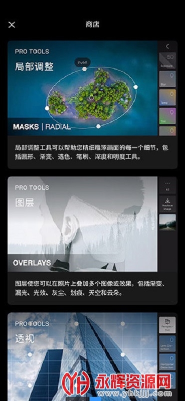 ������ͼ��Ѱ��������°�, ������ͼ��Ѱ��������°�