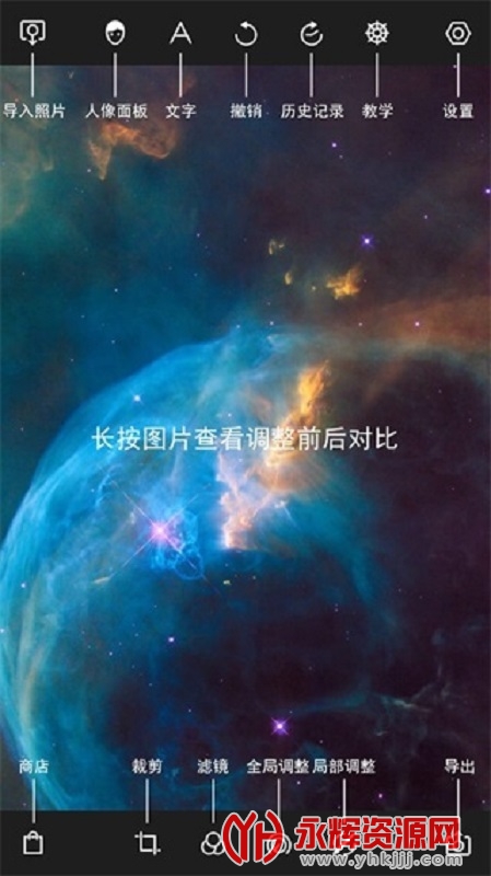 ������ͼ��Ѱ��������°�, ������ͼ��Ѱ��������°�