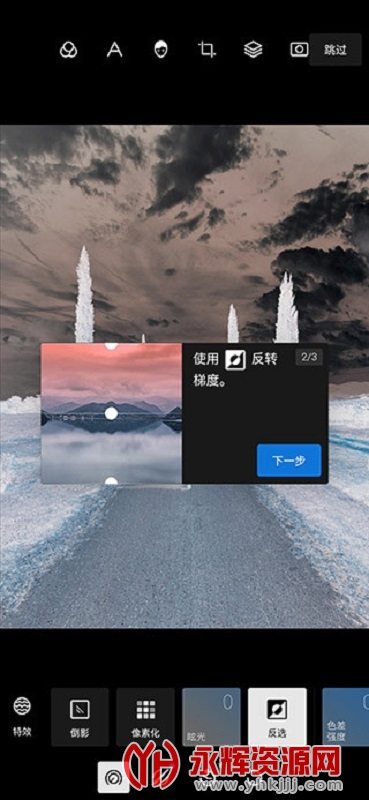 ������ͼ��Ѱ��������°�, ������ͼ��Ѱ��������°�