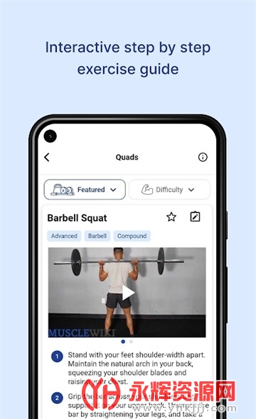 musclewiki��׿APP, musclewiki��׿APP
