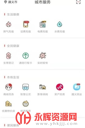 i����ƽ̨, i����ƽ̨