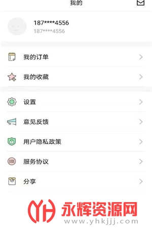 i����ƽ̨, i����ƽ̨