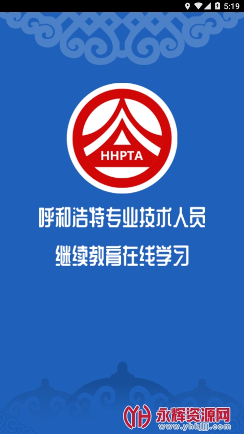 ǿappٷ, ǿappٷ