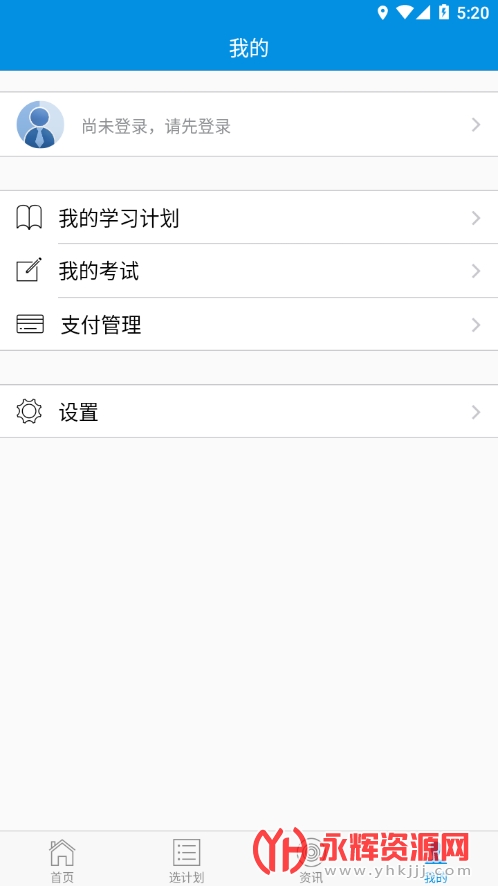 ǿappٷ, ǿappٷ