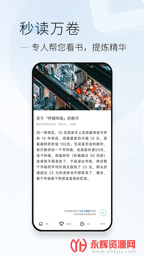 Ѷappعٷ, Ѷappعٷ