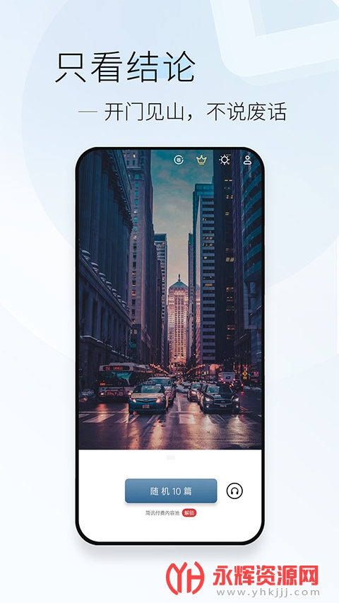 Ѷappعٷ, Ѷappعٷ