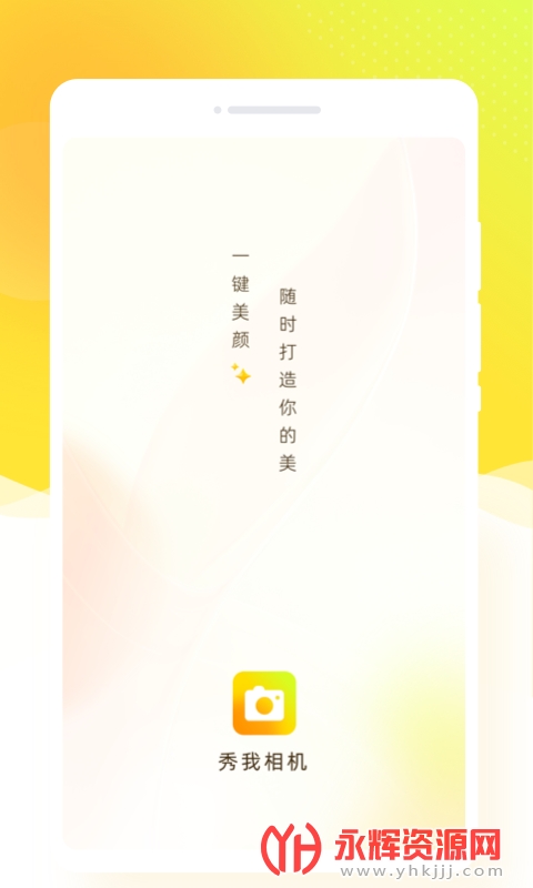 �������app���عٷ���, �������app���عٷ���